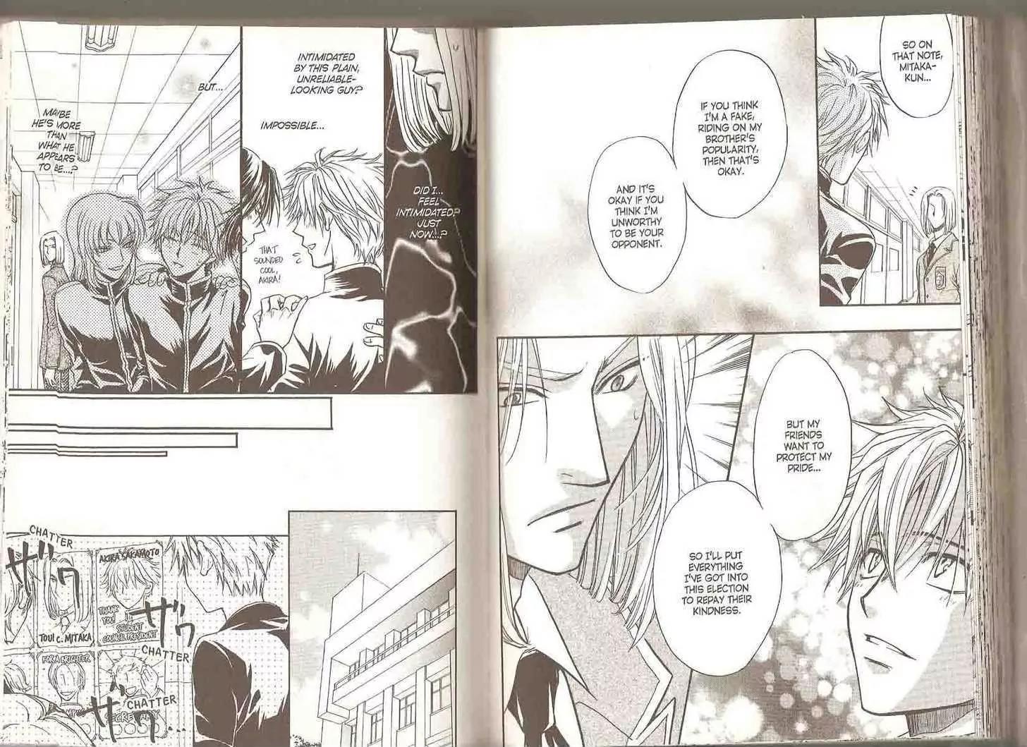 Princess Princess Chapter 4.0 page 70 - Vol.4 Chapter 0