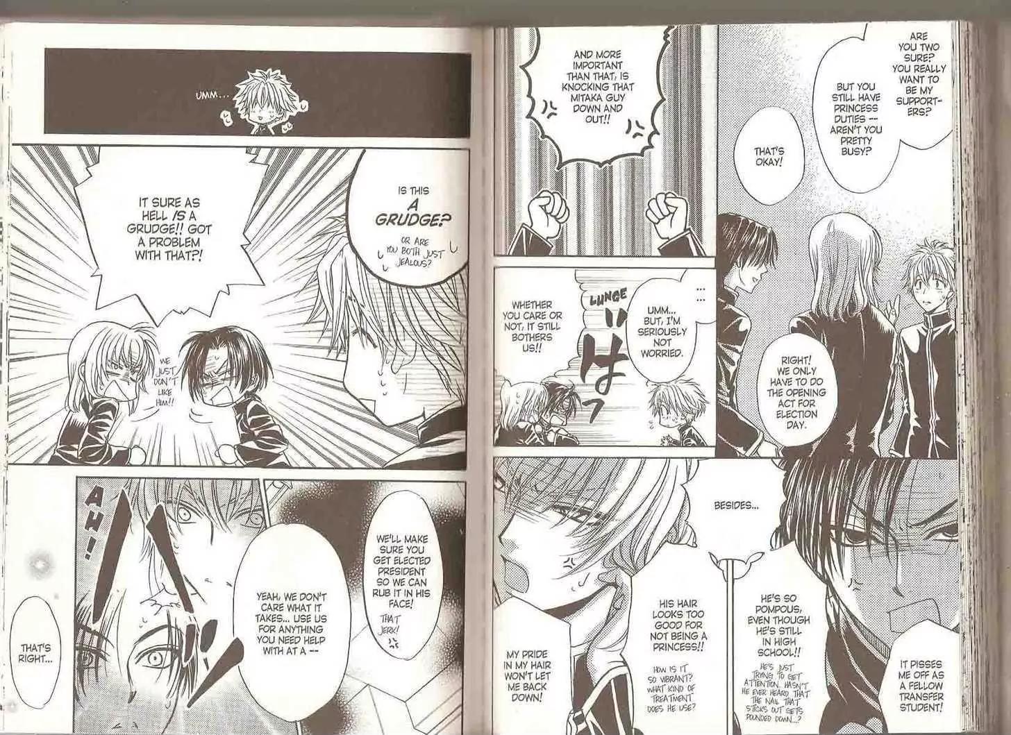 Princess Princess Chapter 4.0 page 72 - Vol.4 Chapter 0