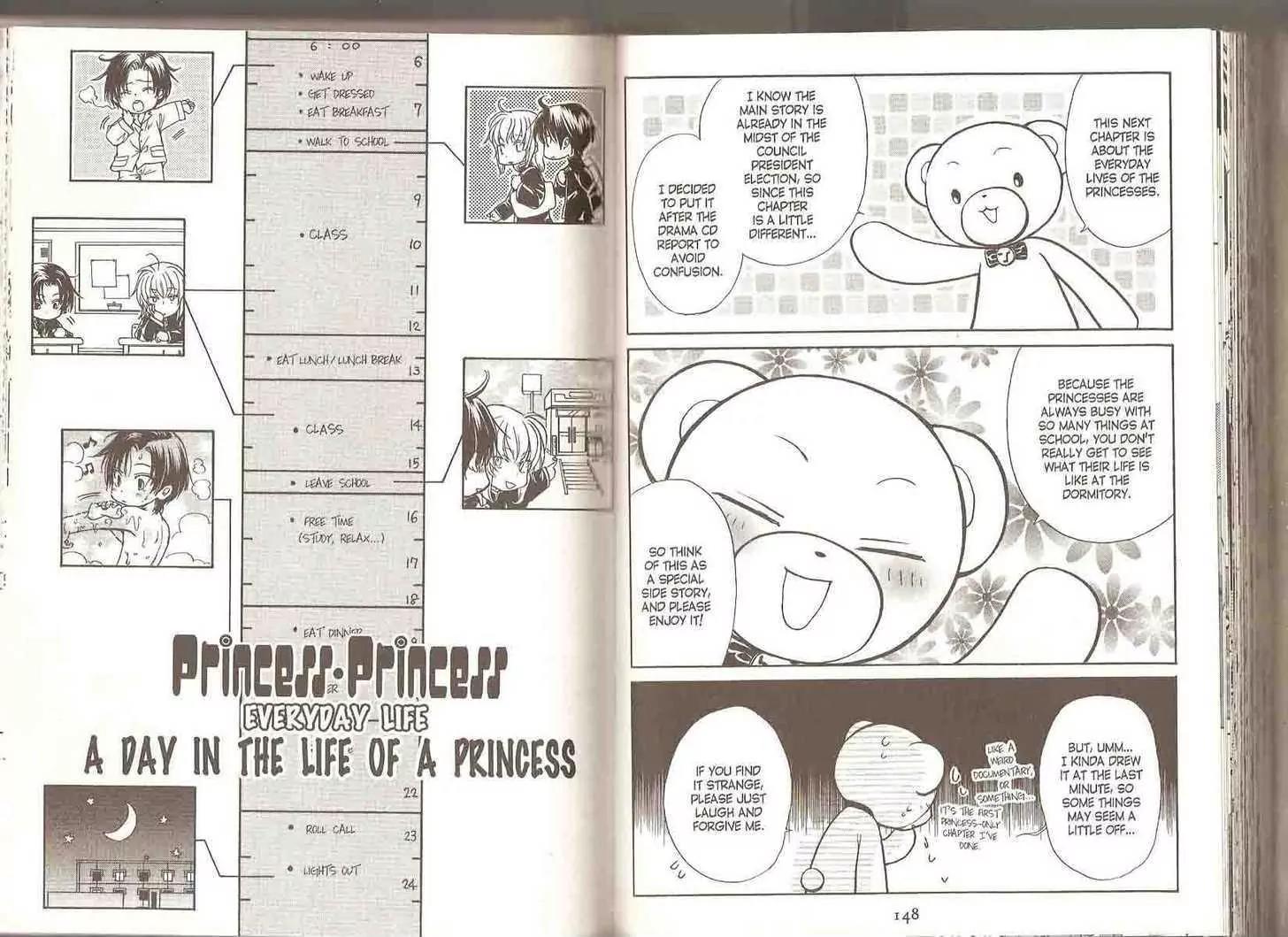 Princess Princess Chapter 4.0 page 78 - Vol.4 Chapter 0