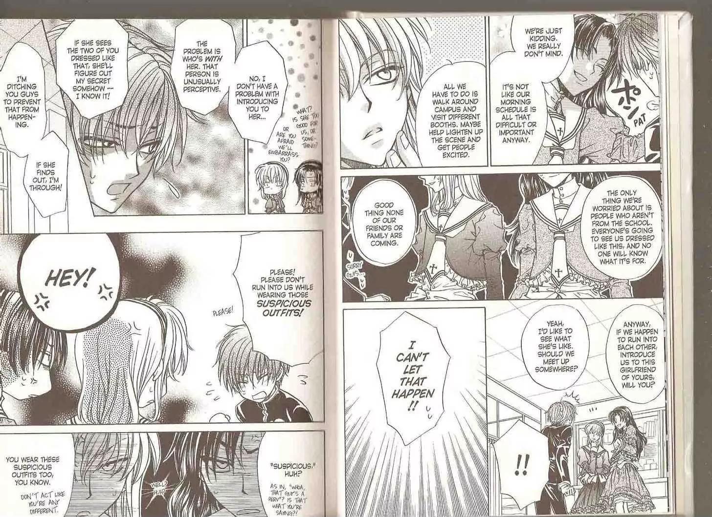Princess Princess Chapter 4.0 page 8 - Vol.4 Chapter 0