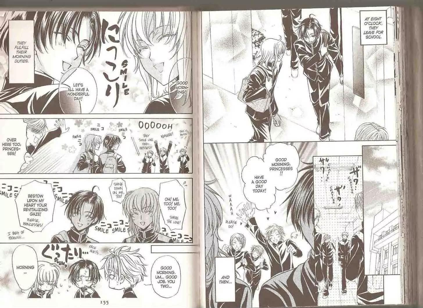 Princess Princess Chapter 4.0 page 81 - Vol.4 Chapter 0