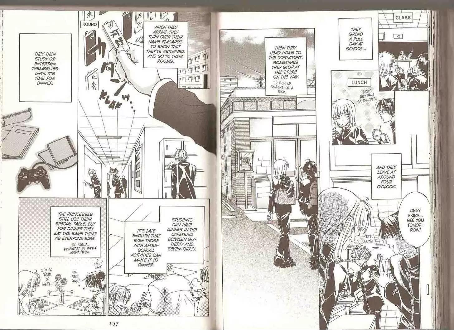 Princess Princess Chapter 4.0 page 82 - Vol.4 Chapter 0