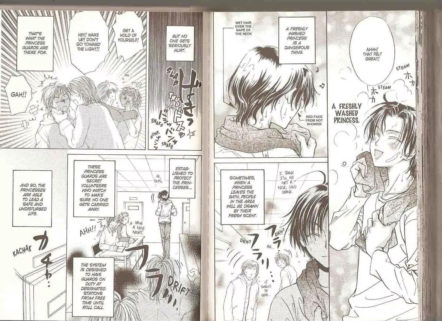Princess Princess Chapter 4.0 page 84 - Vol.4 Chapter 0