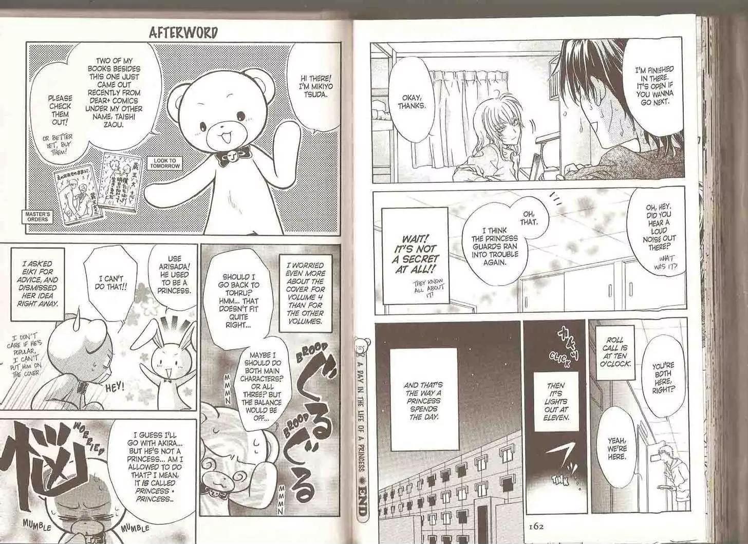 Princess Princess Chapter 4.0 page 85 - Vol.4 Chapter 0