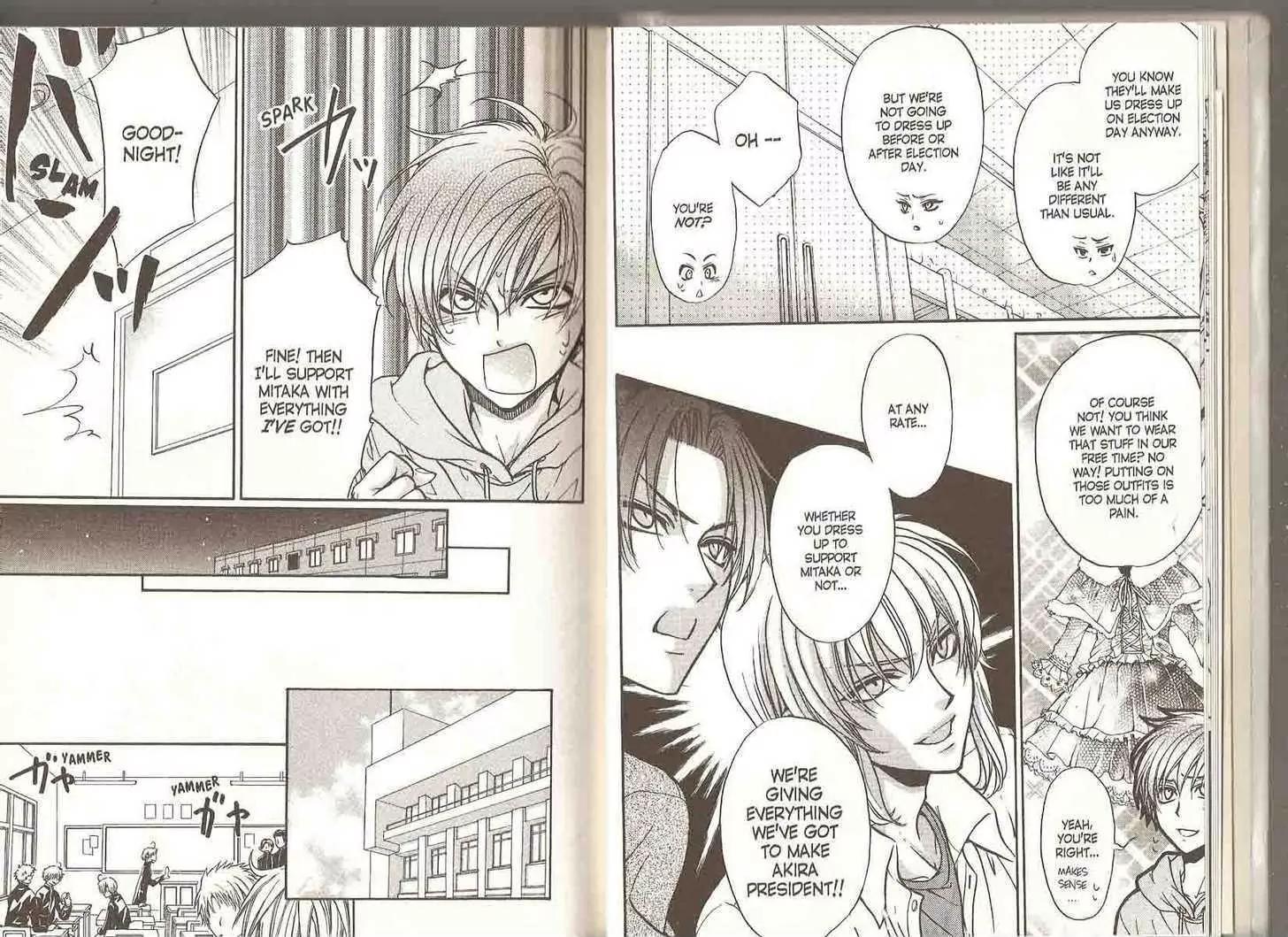 Princess Princess Chapter 5.0 page 11 - Vol.5 Chapter 0