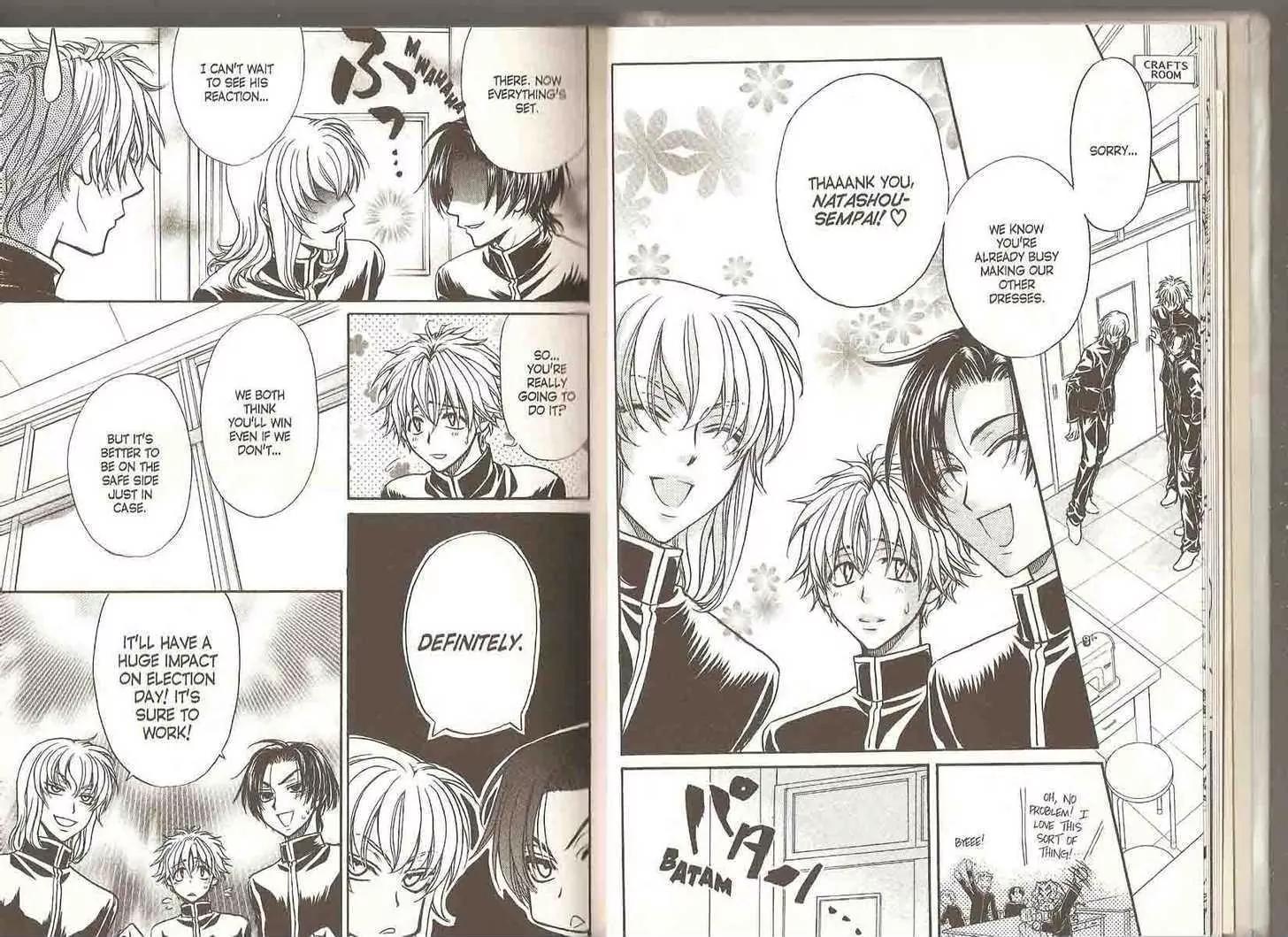Princess Princess Chapter 5.0 page 12 - Vol.5 Chapter 0