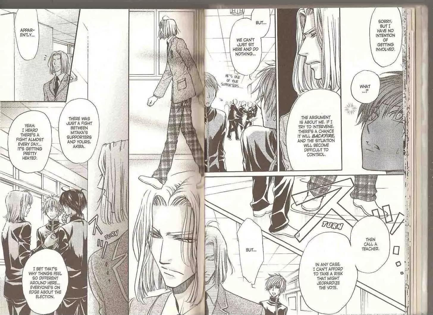 Princess Princess Chapter 5.0 page 17 - Vol.5 Chapter 0