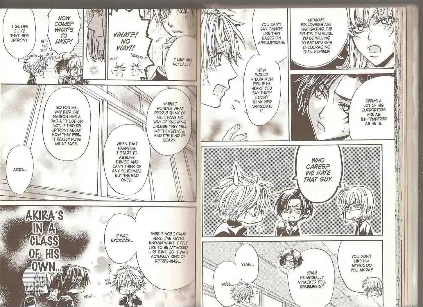 Princess Princess Chapter 5.0 page 18 - Vol.5 Chapter 0