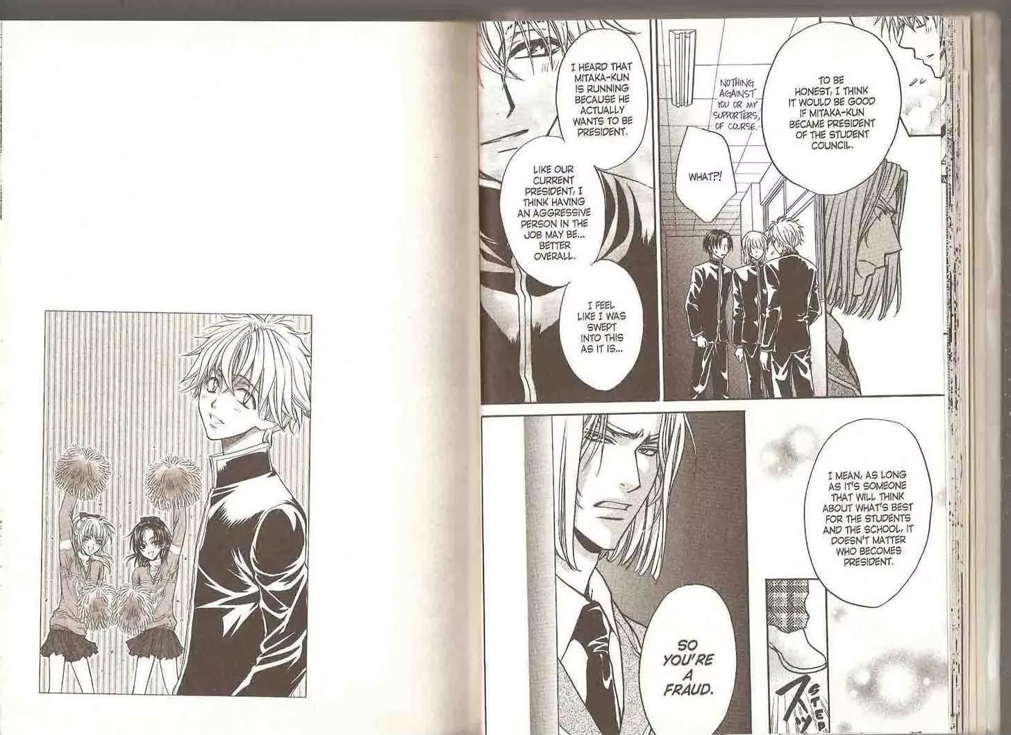 Princess Princess Chapter 5.0 page 19 - Vol.5 Chapter 0