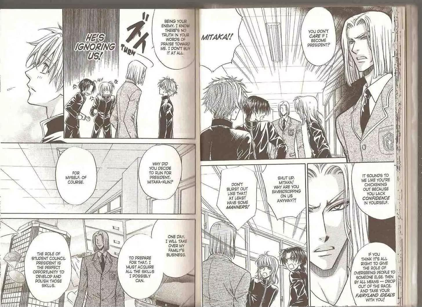 Princess Princess Chapter 5.0 page 20 - Vol.5 Chapter 0