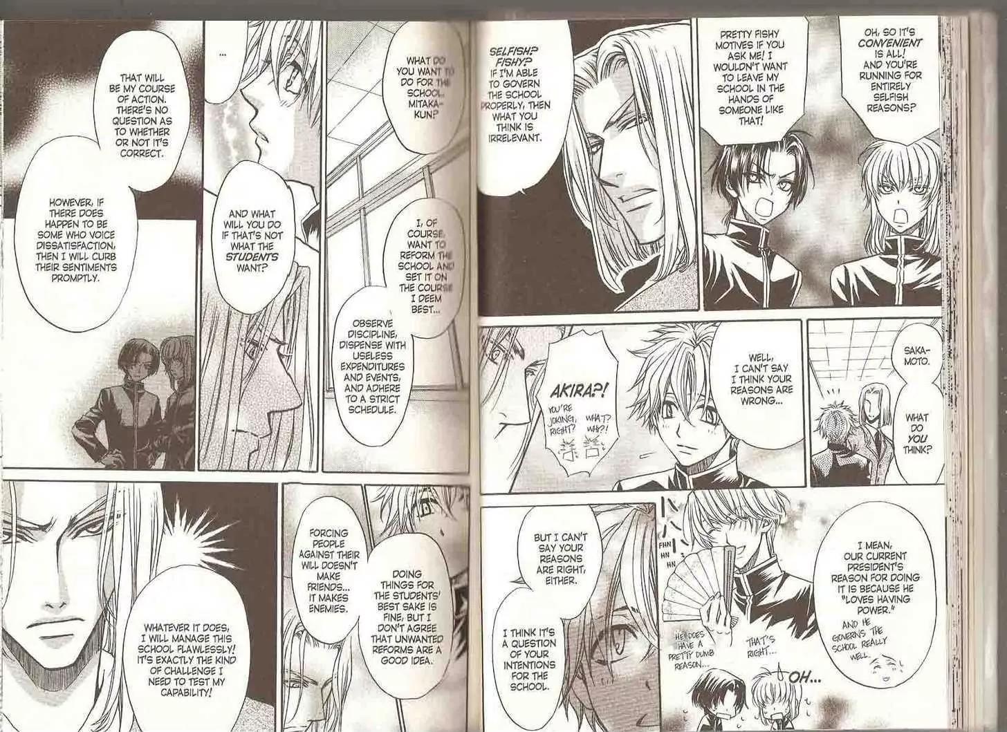 Princess Princess Chapter 5.0 page 21 - Vol.5 Chapter 0