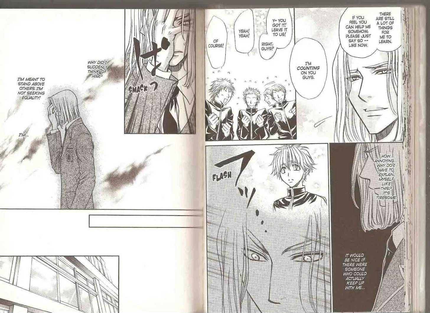 Princess Princess Chapter 5.0 page 26 - Vol.5 Chapter 0