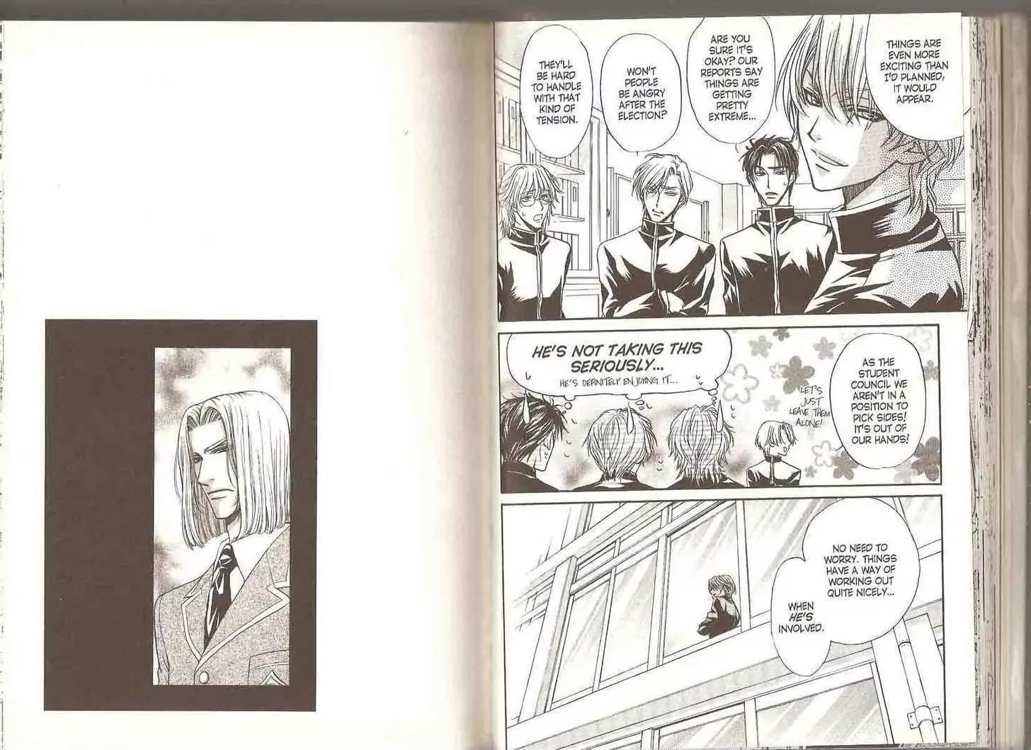 Princess Princess Chapter 5.0 page 27 - Vol.5 Chapter 0
