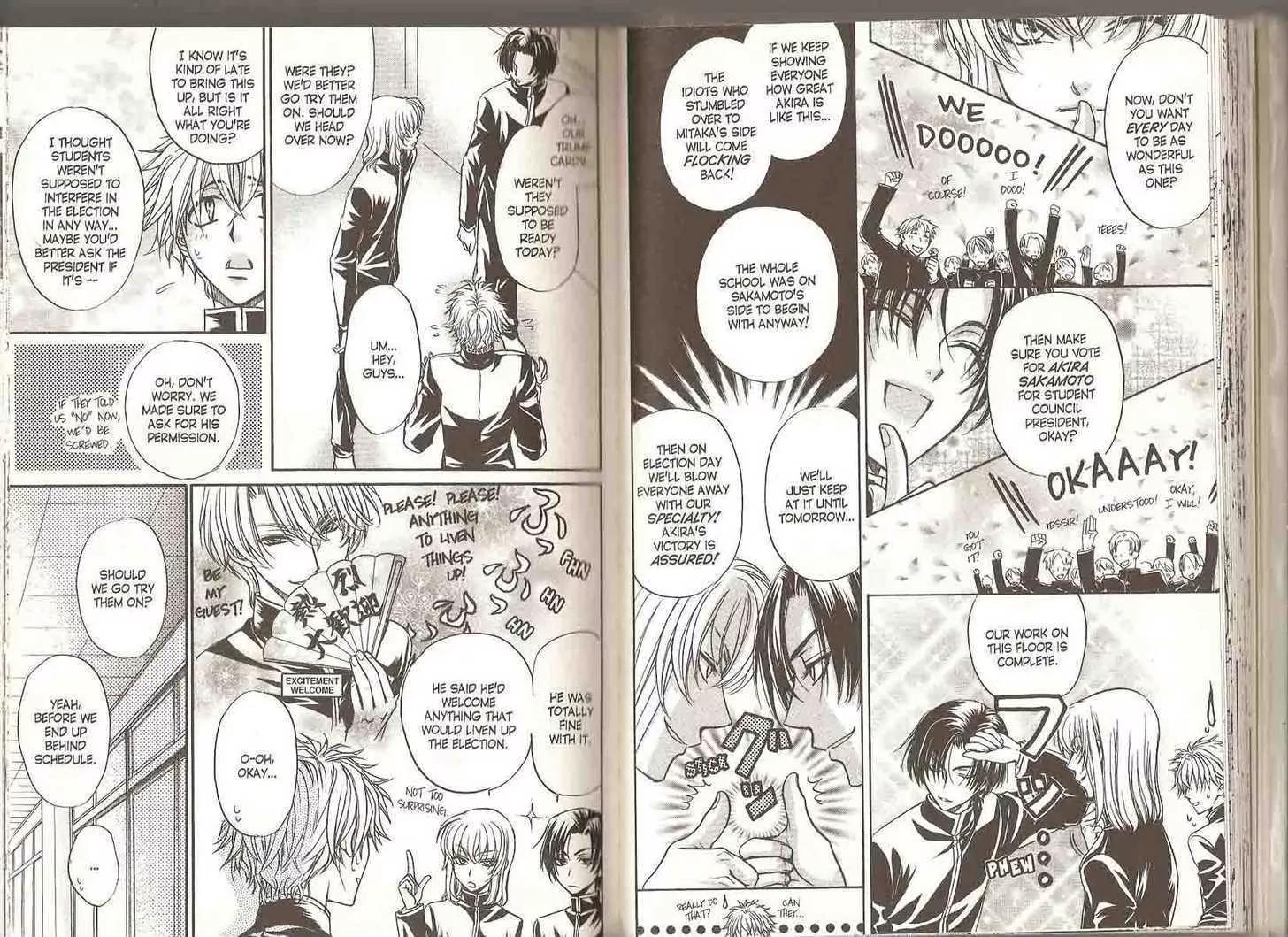 Princess Princess Chapter 5.0 page 29 - Vol.5 Chapter 0