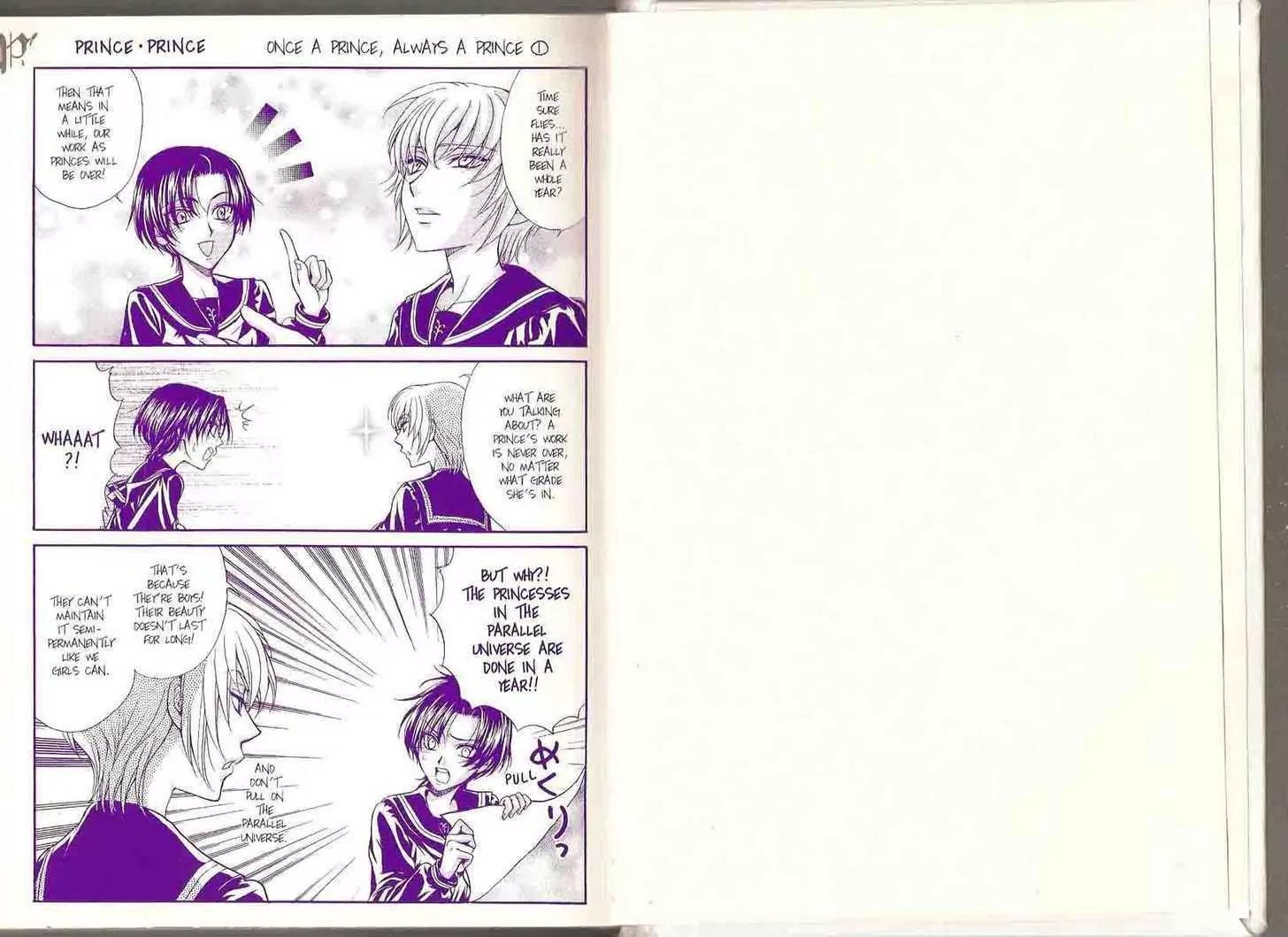 Princess Princess Chapter 5.0 page 3 - Vol.5 Chapter 0