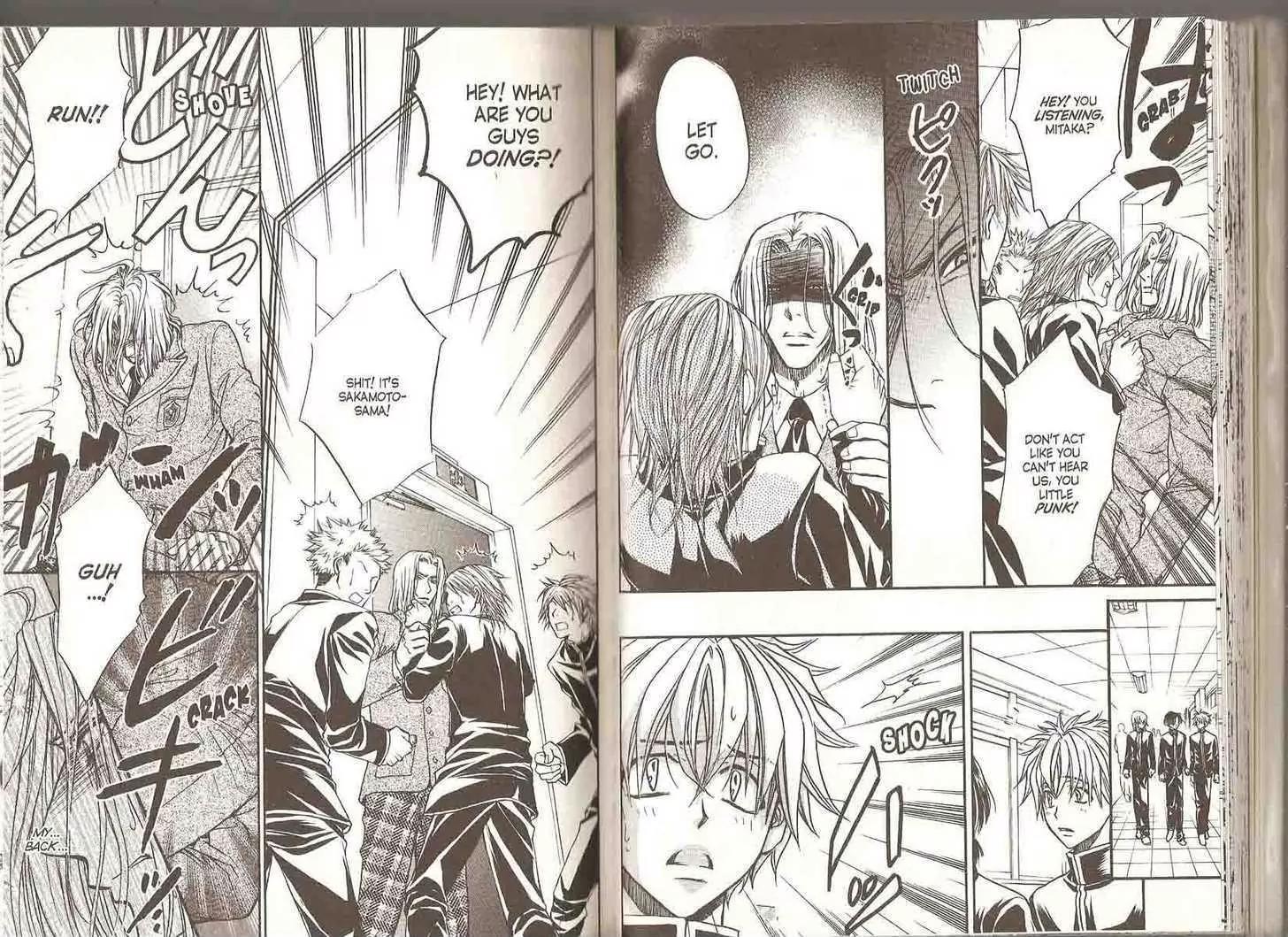 Princess Princess Chapter 5.0 page 31 - Vol.5 Chapter 0