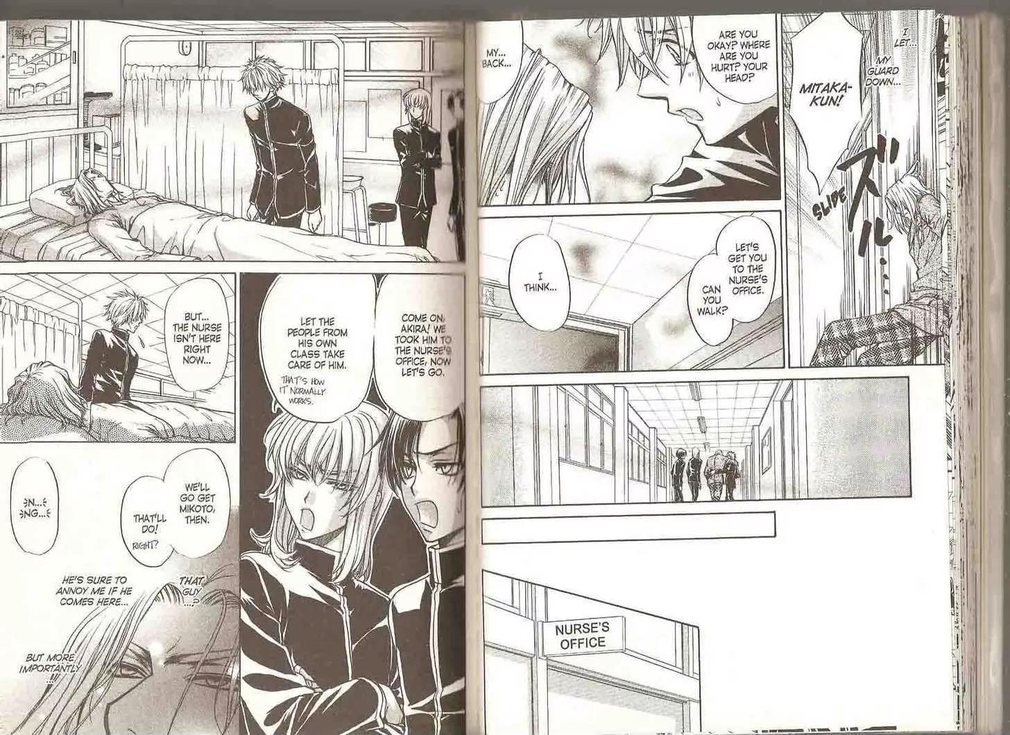 Princess Princess Chapter 5.0 page 32 - Vol.5 Chapter 0