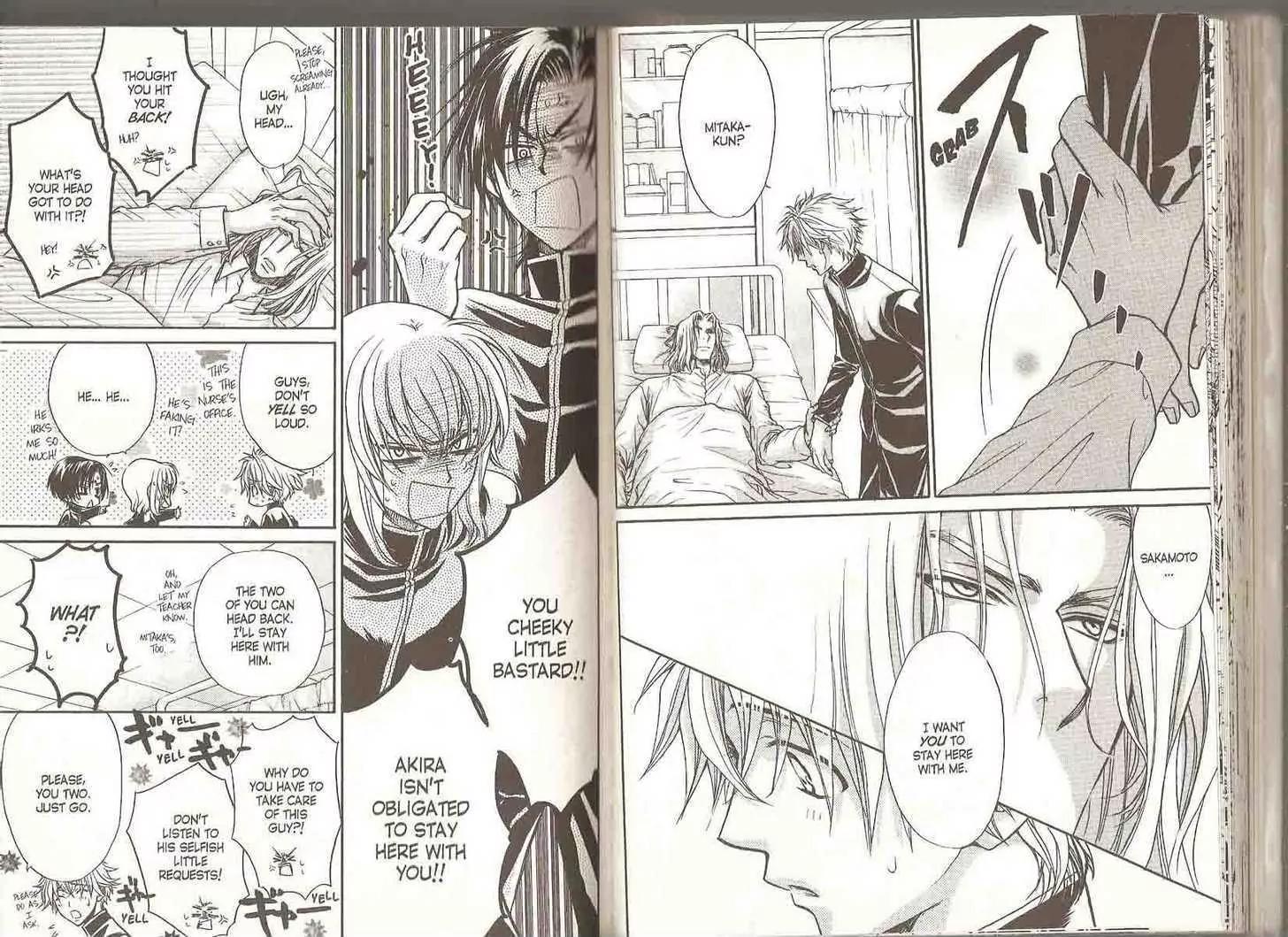Princess Princess Chapter 5.0 page 33 - Vol.5 Chapter 0