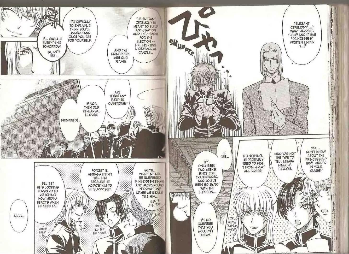 Princess Princess Chapter 5.0 page 37 - Vol.5 Chapter 0