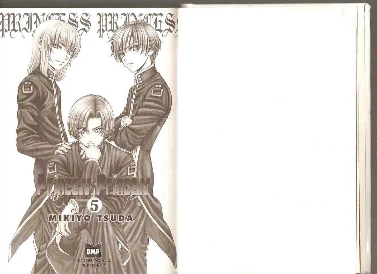 Princess Princess Chapter 5.0 page 4 - Vol.5 Chapter 0