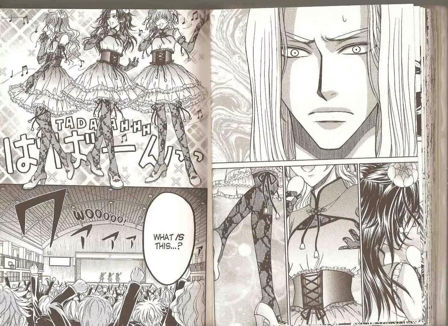 Princess Princess Chapter 5.0 page 40 - Vol.5 Chapter 0
