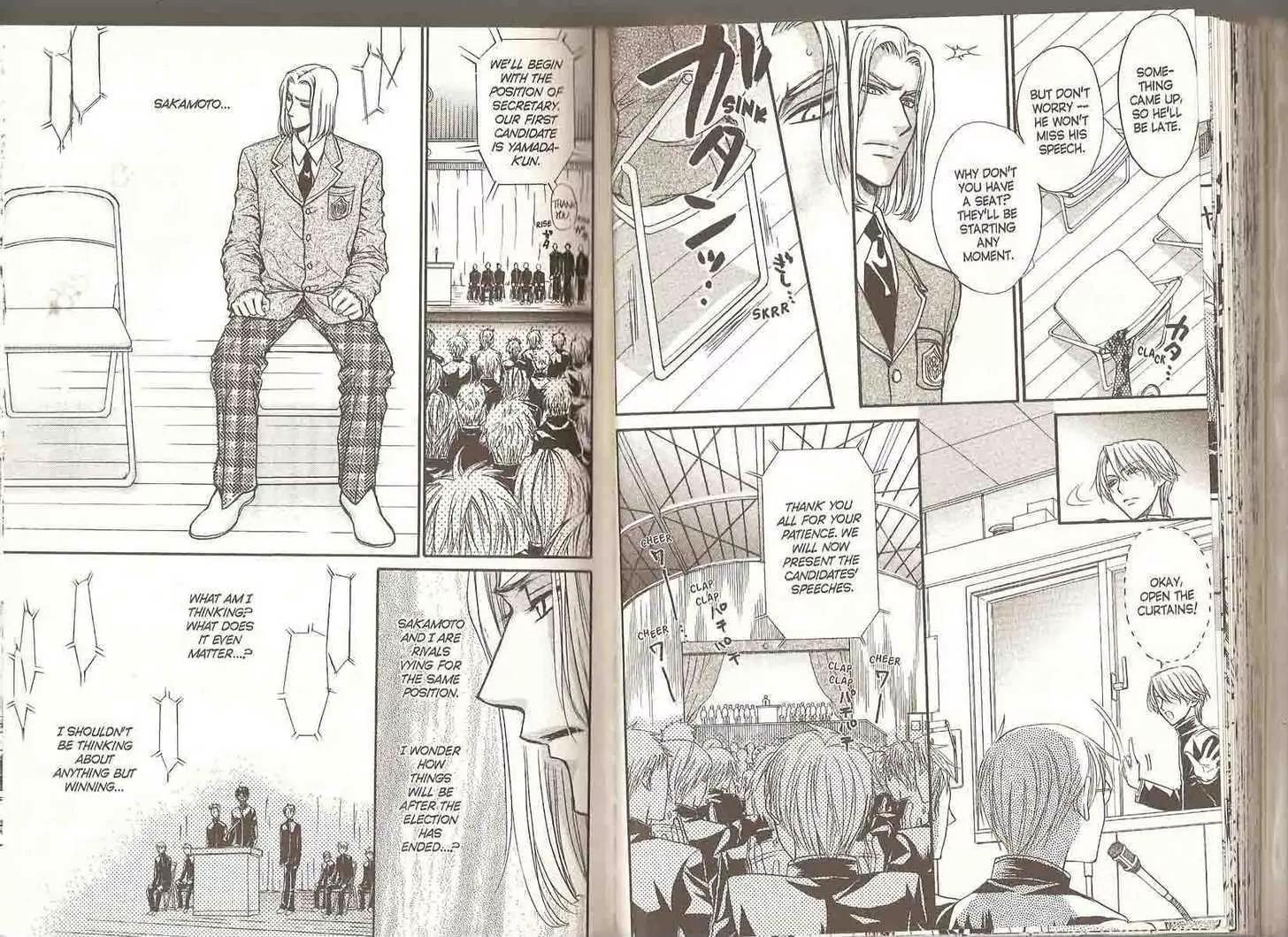 Princess Princess Chapter 5.0 page 43 - Vol.5 Chapter 0