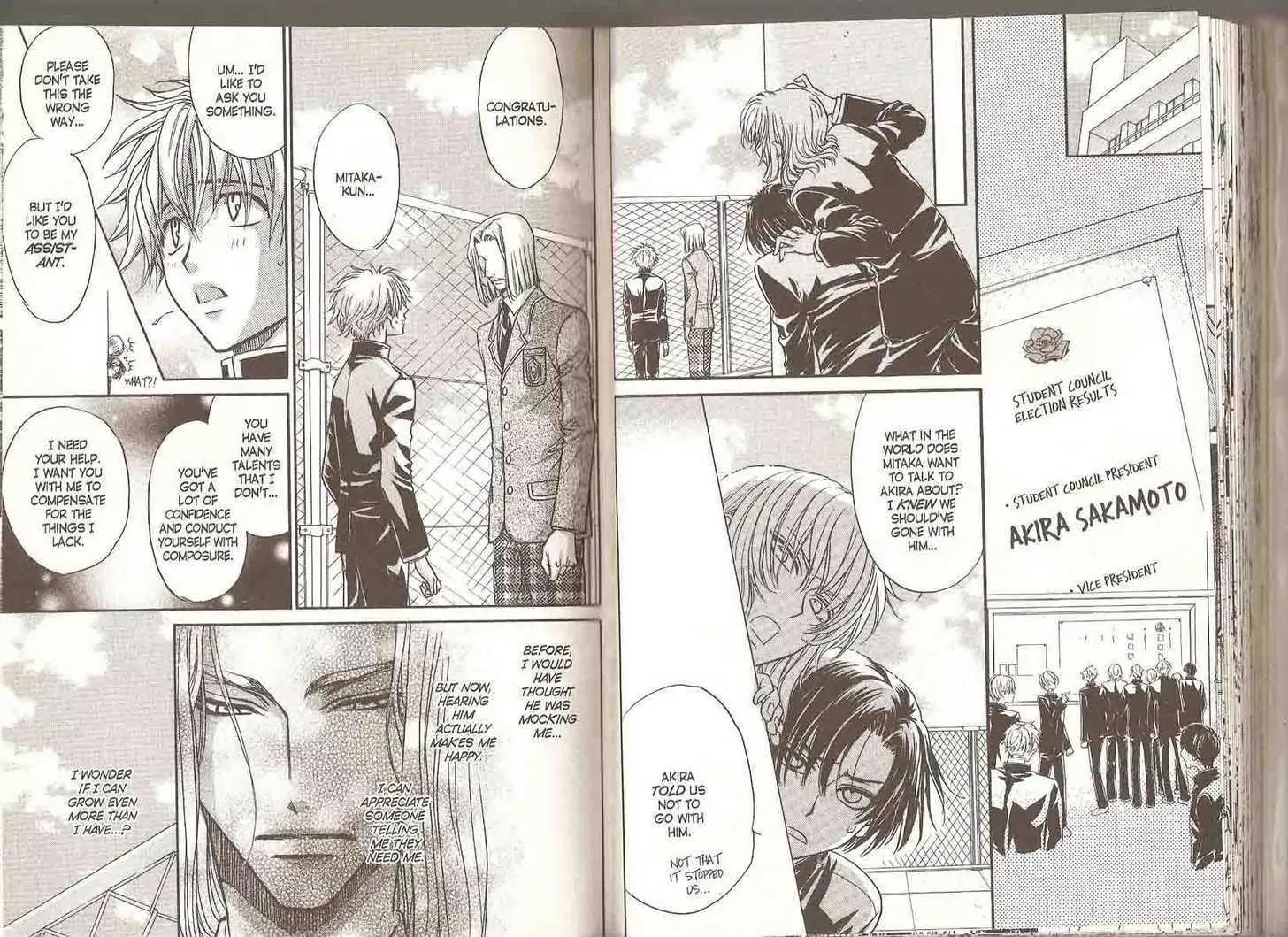 Princess Princess Chapter 5.0 page 47 - Vol.5 Chapter 0