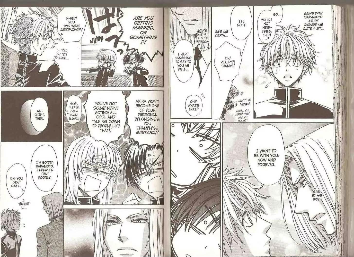 Princess Princess Chapter 5.0 page 48 - Vol.5 Chapter 0