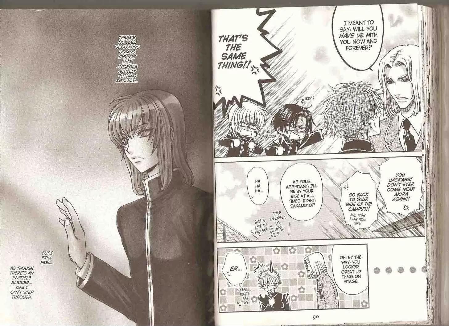 Princess Princess Chapter 5.0 page 49 - Vol.5 Chapter 0