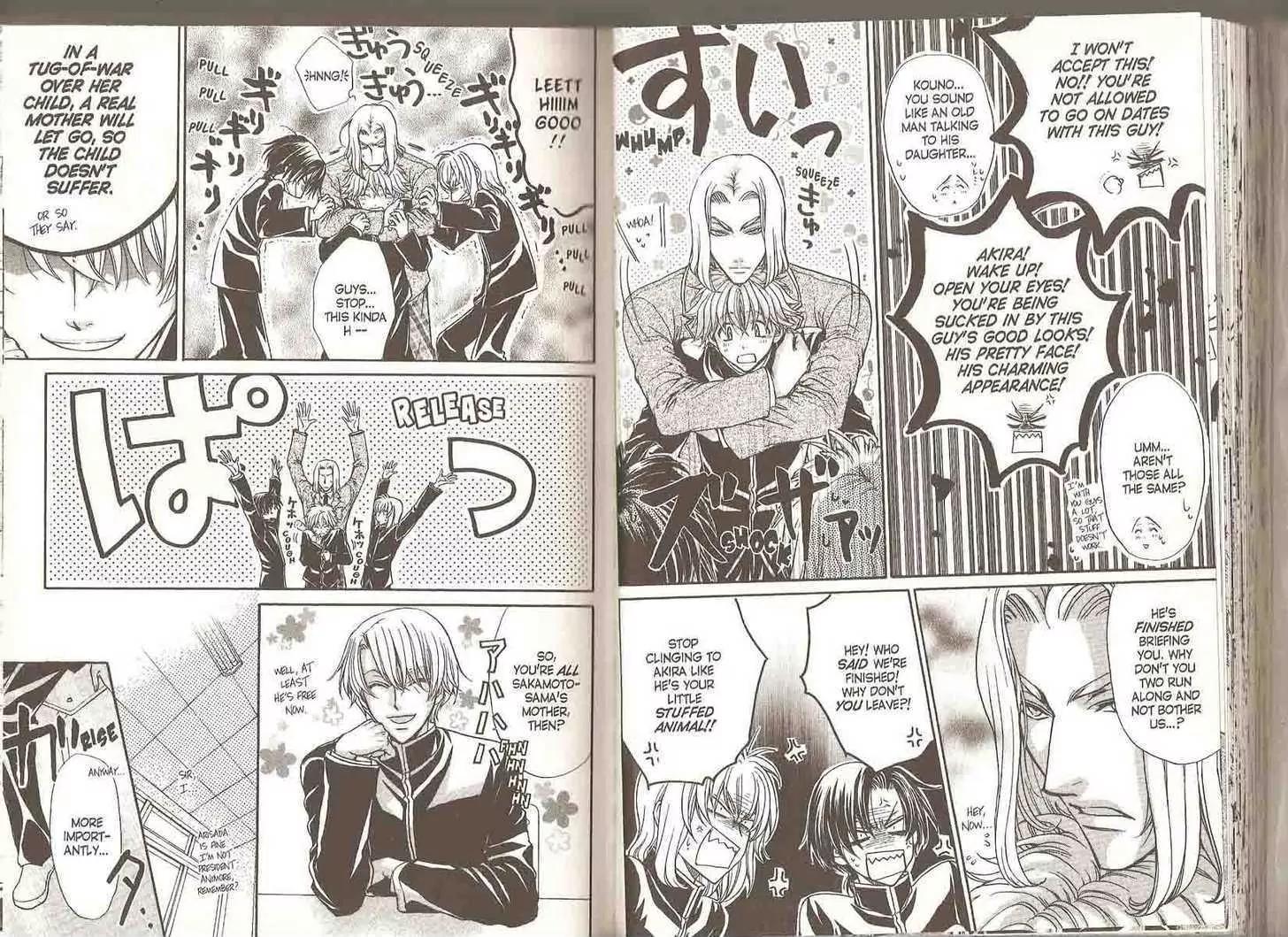Princess Princess Chapter 5.0 page 52 - Vol.5 Chapter 0