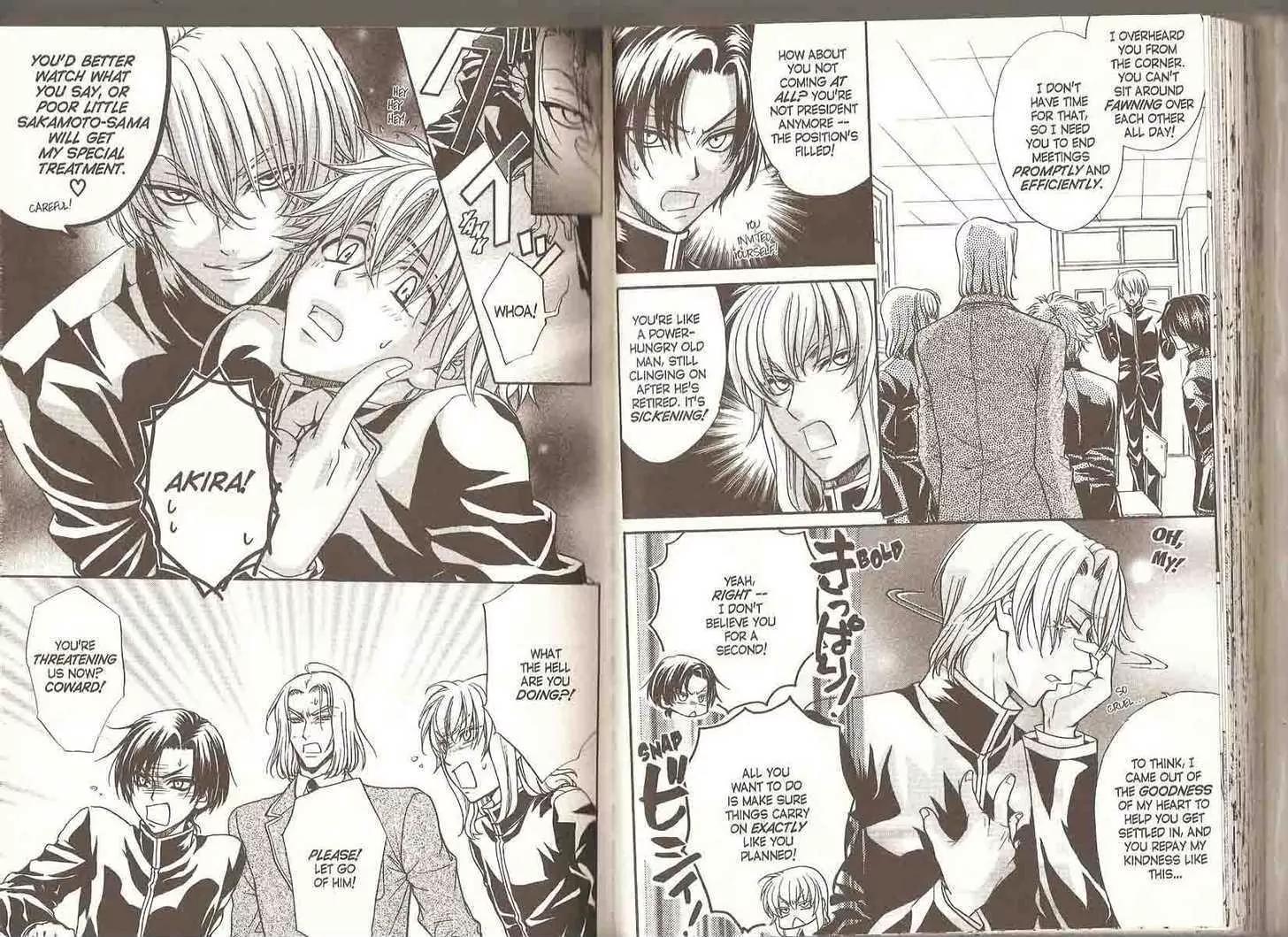 Princess Princess Chapter 5.0 page 53 - Vol.5 Chapter 0