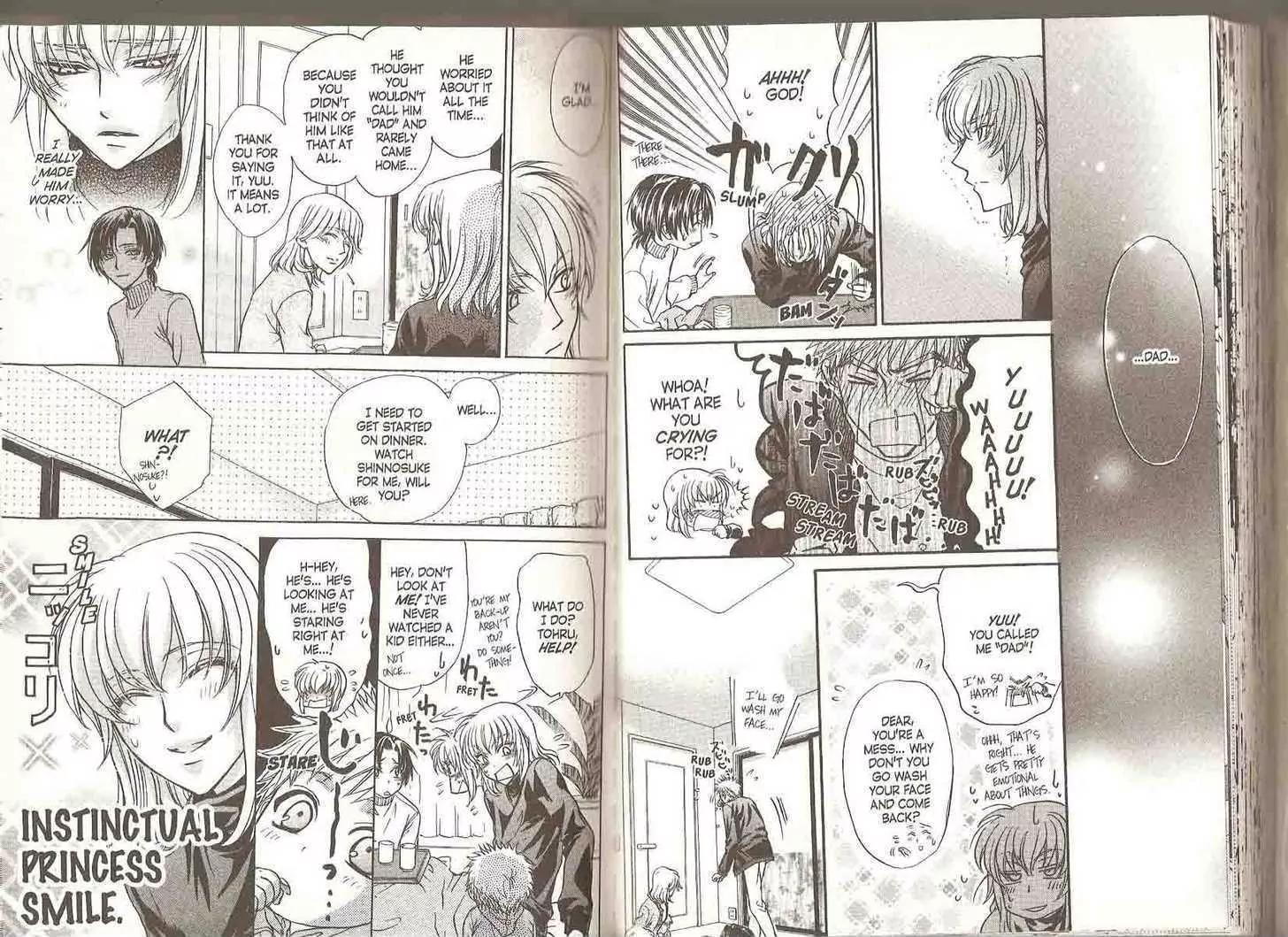 Princess Princess Chapter 5.0 page 68 - Vol.5 Chapter 0