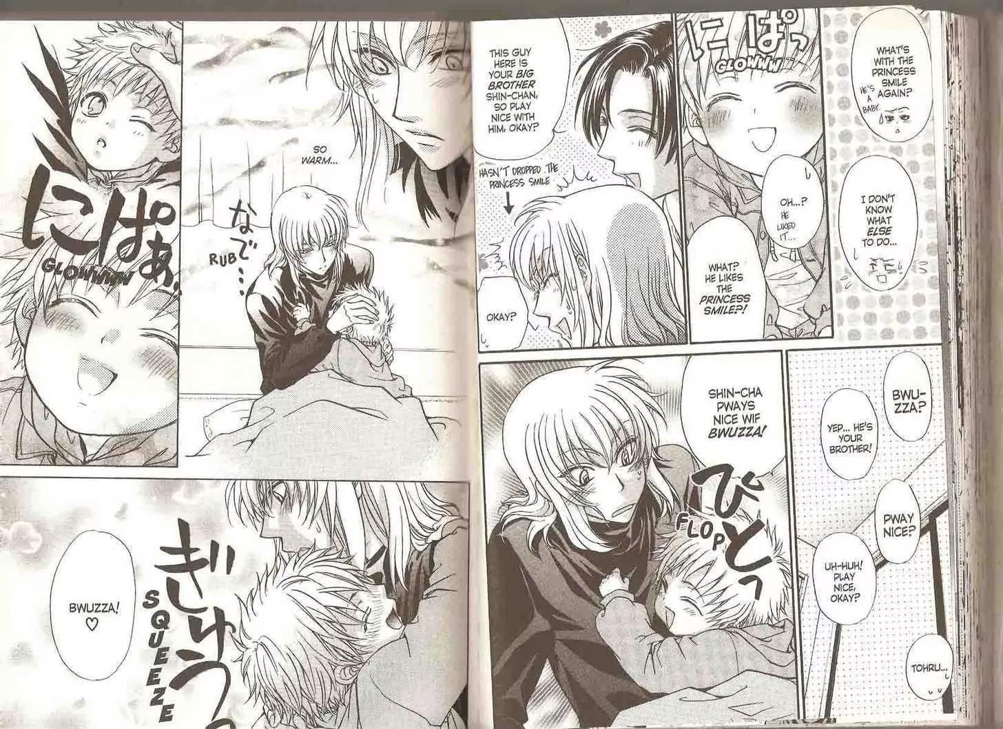Princess Princess Chapter 5.0 page 69 - Vol.5 Chapter 0
