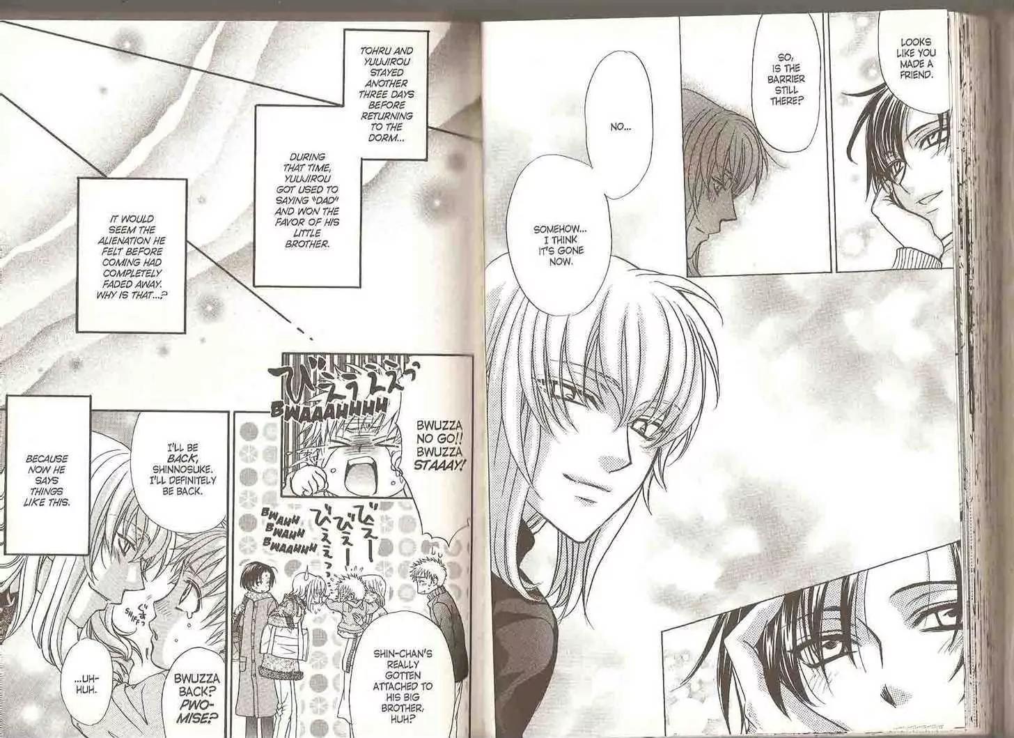Princess Princess Chapter 5.0 page 70 - Vol.5 Chapter 0