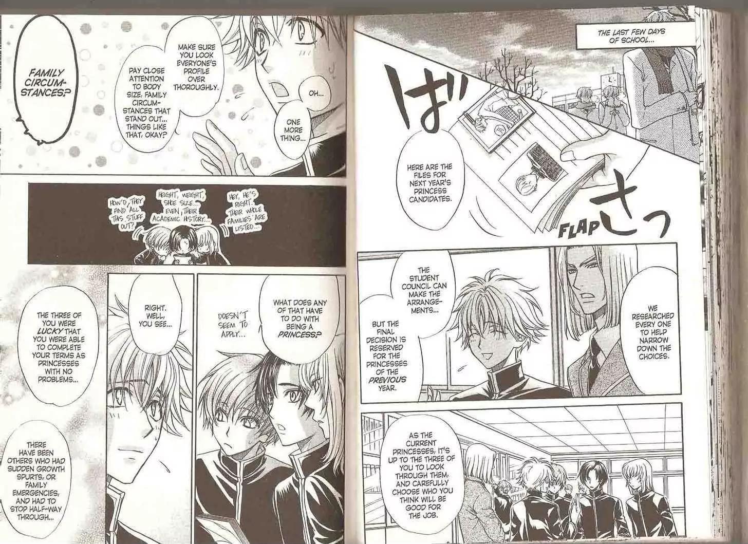 Princess Princess Chapter 5.0 page 72 - Vol.5 Chapter 0