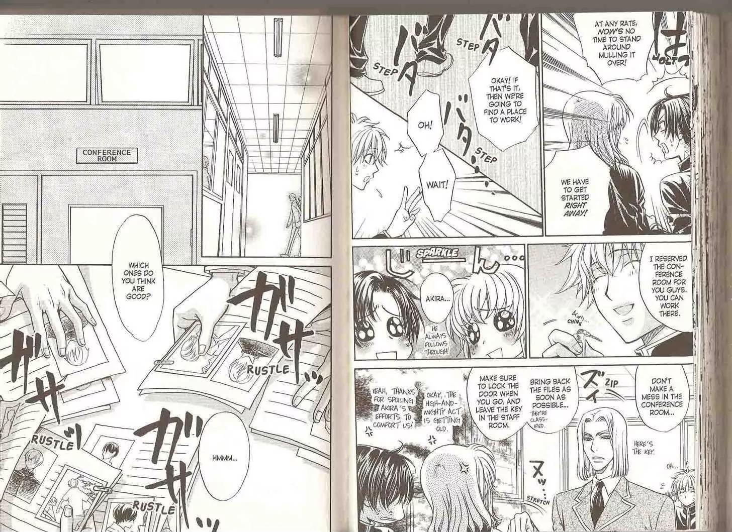 Princess Princess Chapter 5.0 page 75 - Vol.5 Chapter 0