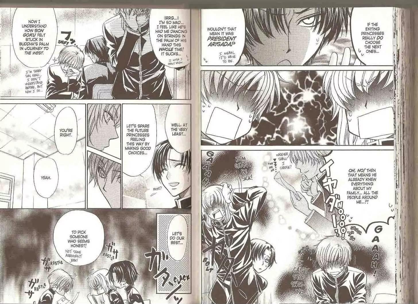 Princess Princess Chapter 5.0 page 77 - Vol.5 Chapter 0