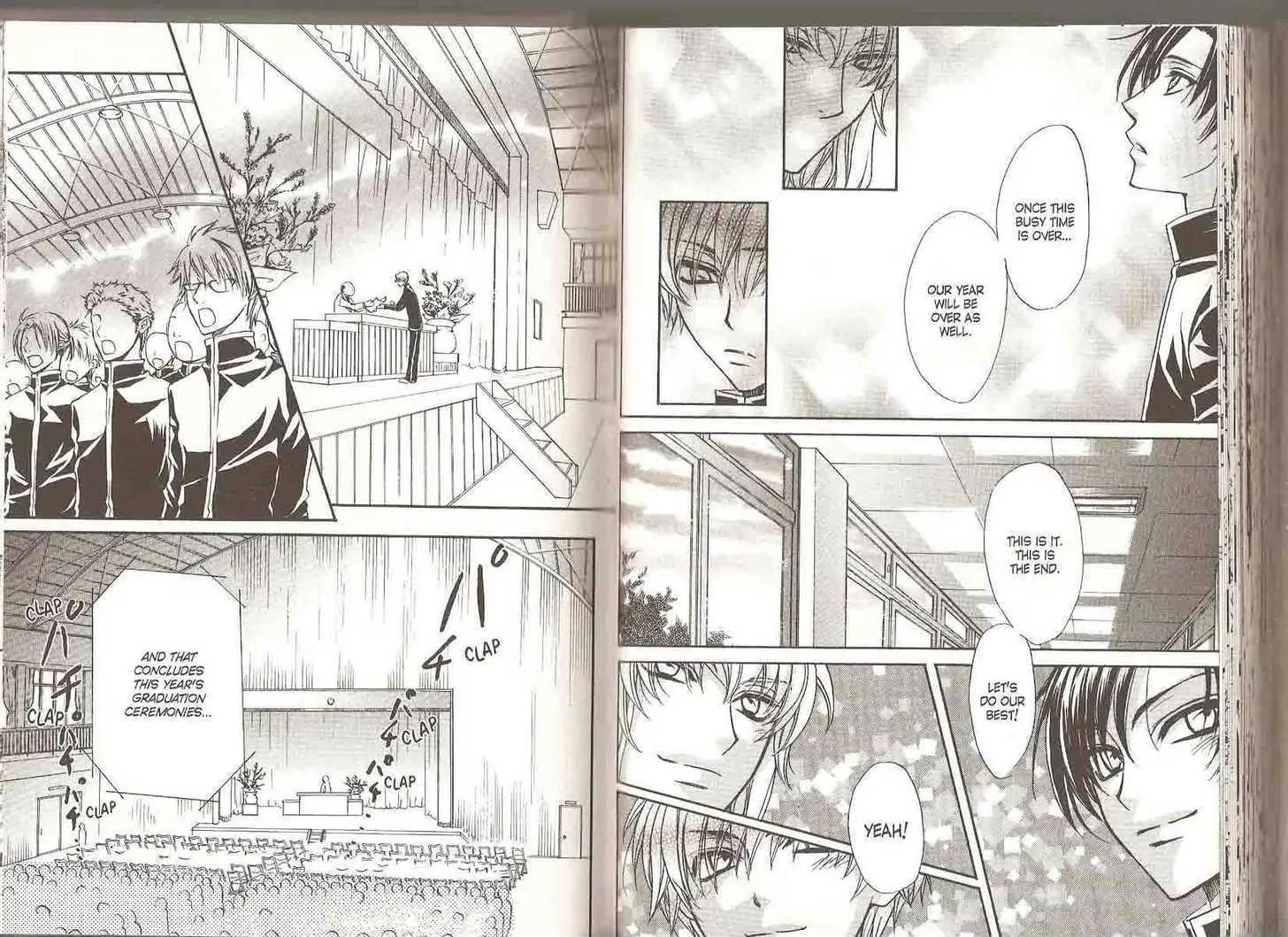 Princess Princess Chapter 5.0 page 79 - Vol.5 Chapter 0