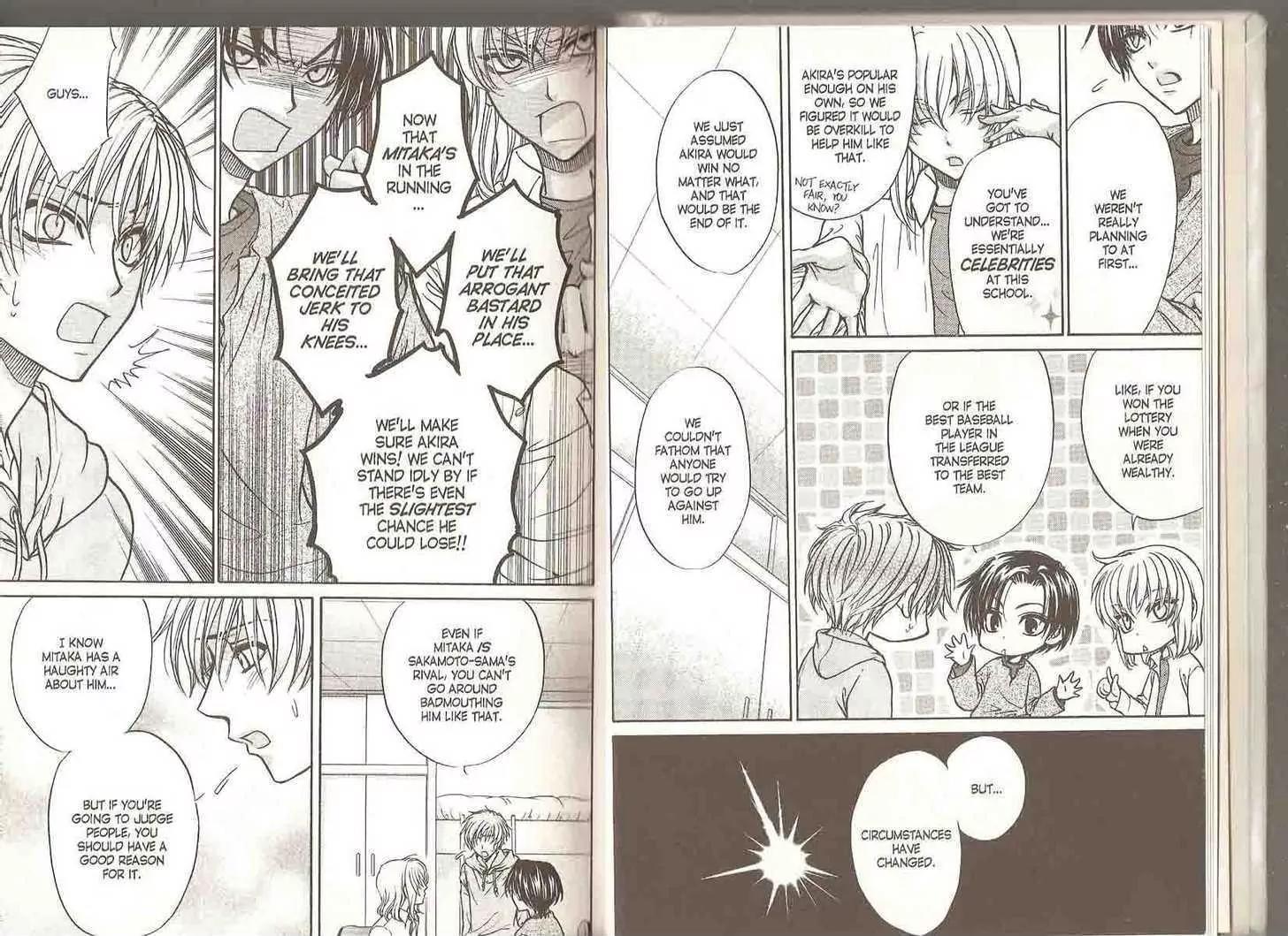 Princess Princess Chapter 5.0 page 8 - Vol.5 Chapter 0