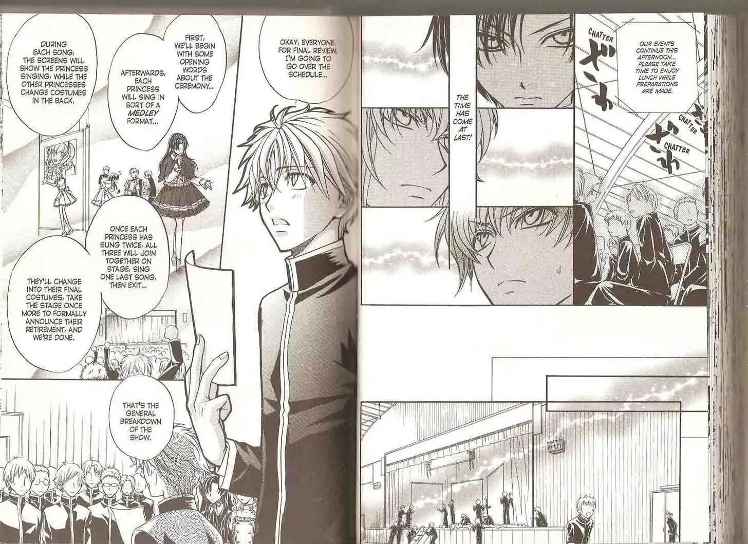 Princess Princess Chapter 5.0 page 80 - Vol.5 Chapter 0