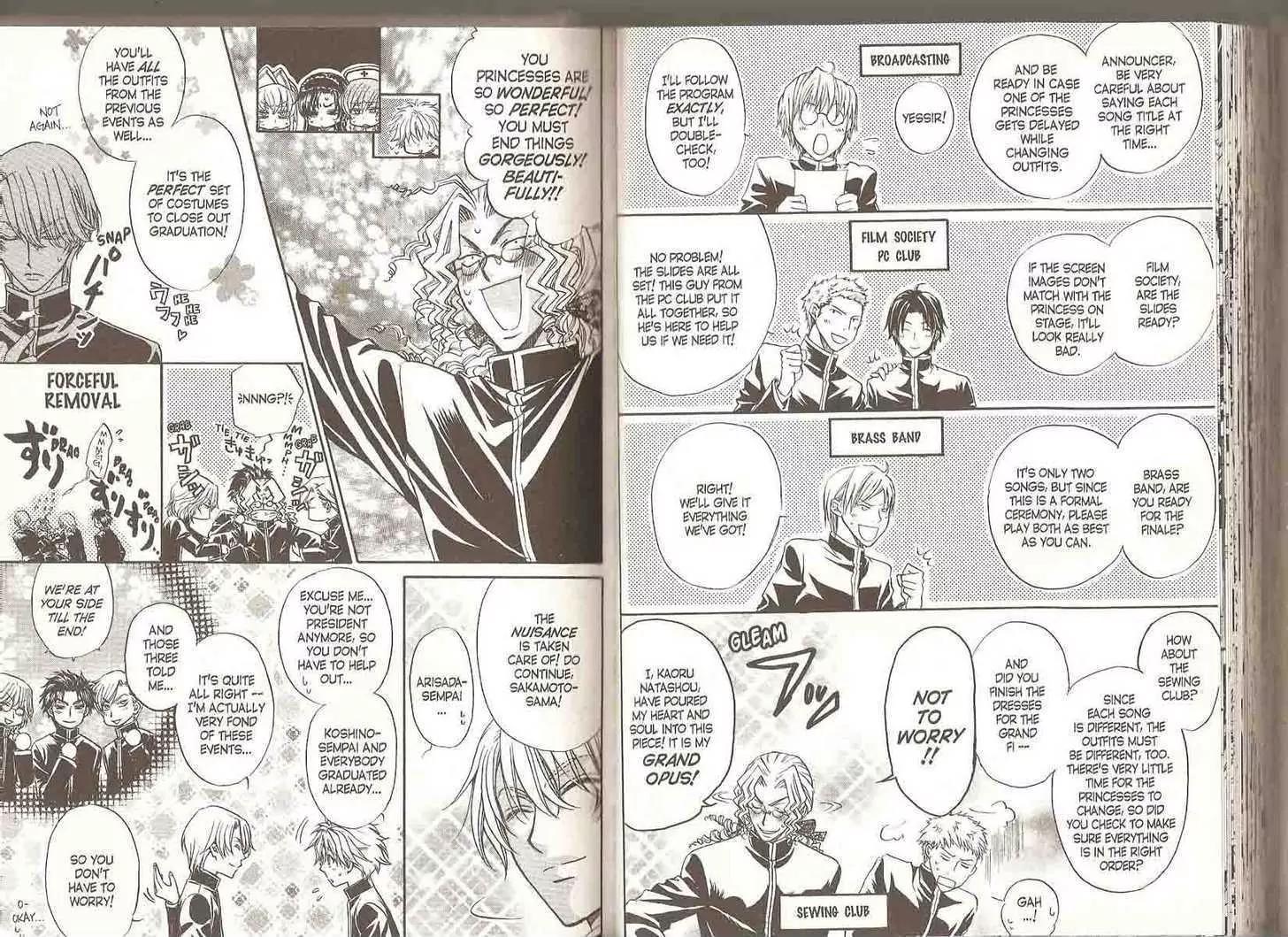 Princess Princess Chapter 5.0 page 81 - Vol.5 Chapter 0