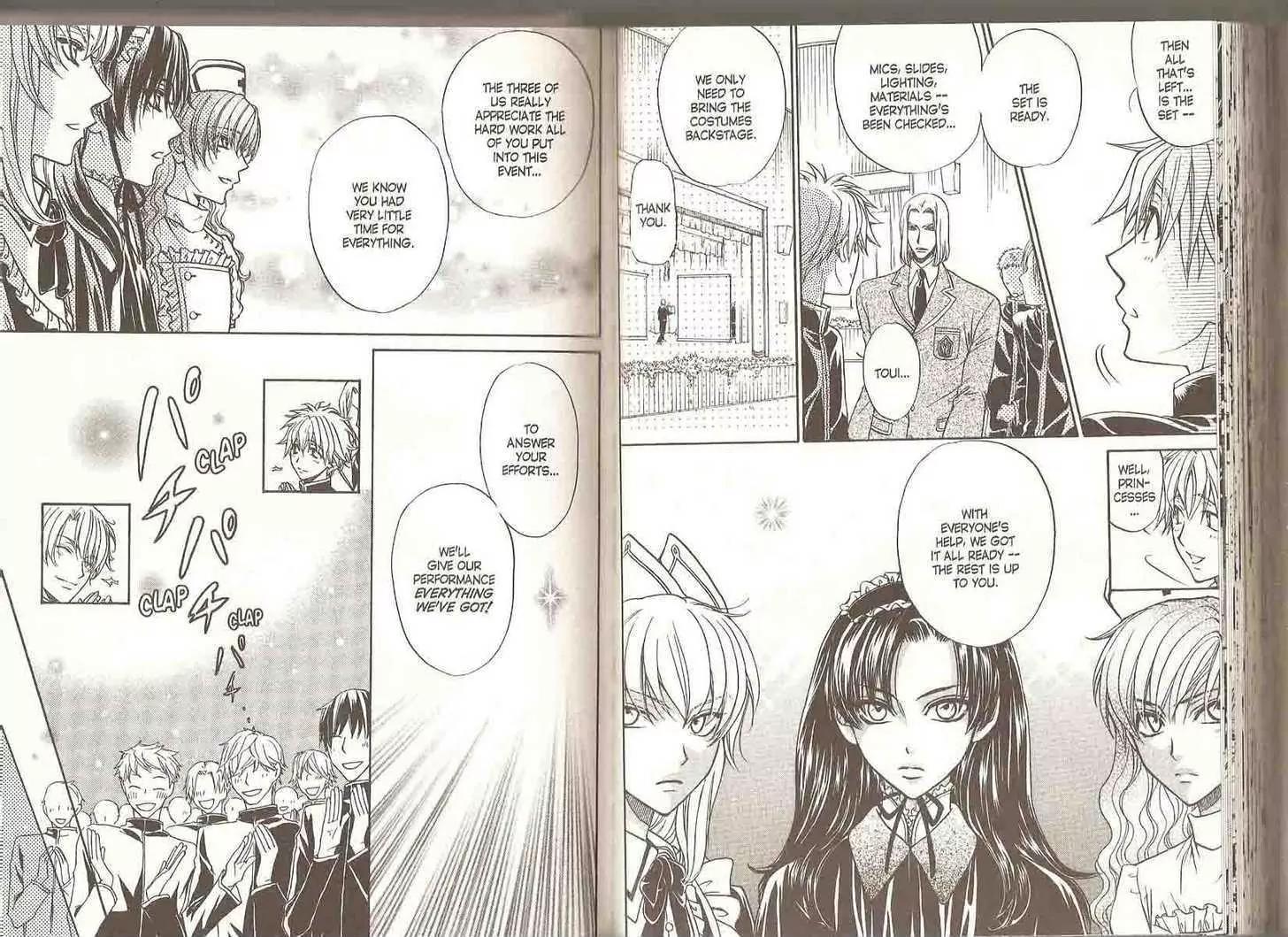 Princess Princess Chapter 5.0 page 82 - Vol.5 Chapter 0