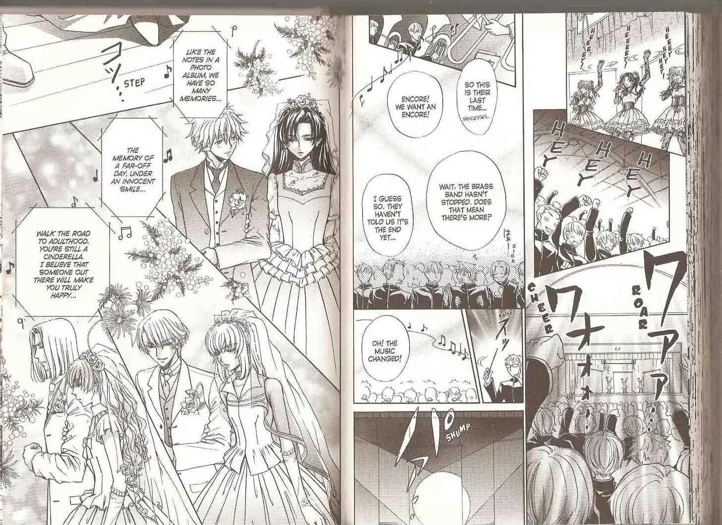 Princess Princess Chapter 5.0 page 87 - Vol.5 Chapter 0