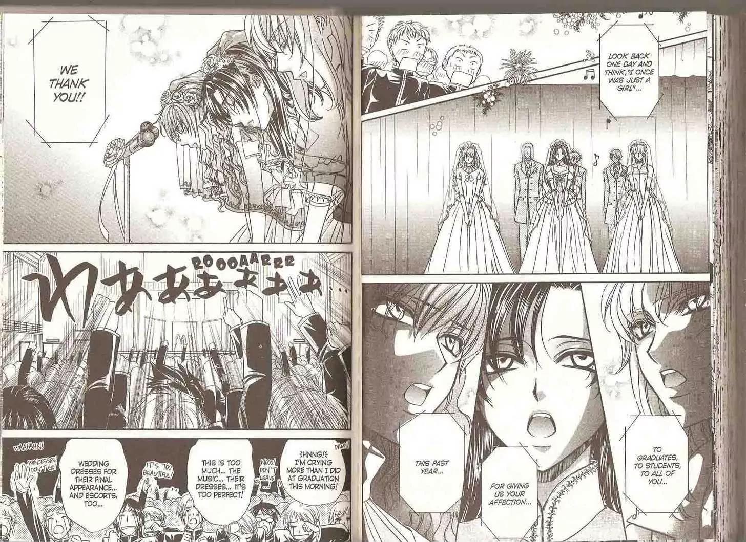 Princess Princess Chapter 5.0 page 88 - Vol.5 Chapter 0