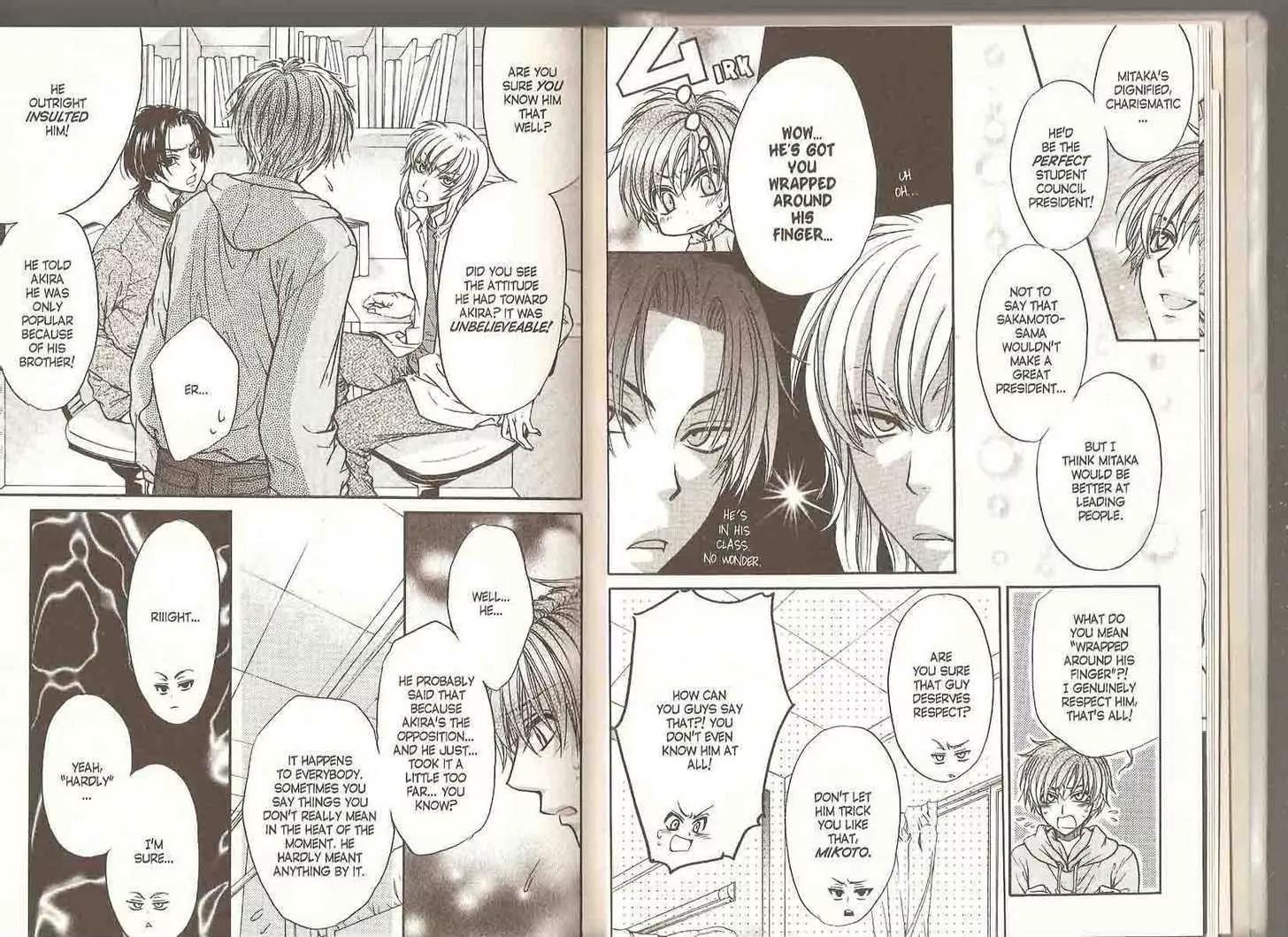 Princess Princess Chapter 5.0 page 9 - Vol.5 Chapter 0