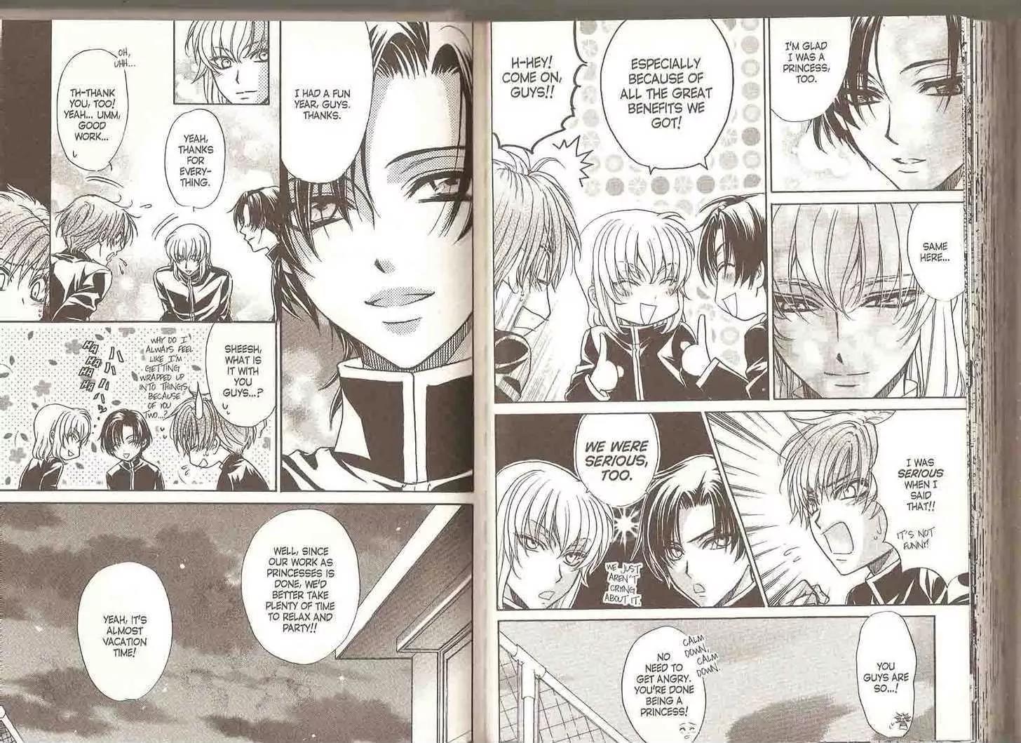 Princess Princess Chapter 5.0 page 90 - Vol.5 Chapter 0