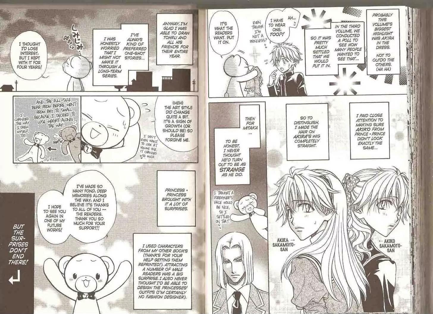 Princess Princess Chapter 5.0 page 92 - Vol.5 Chapter 0