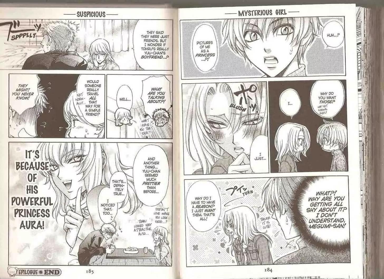 Princess Princess Chapter 5.0 page 96 - Vol.5 Chapter 0