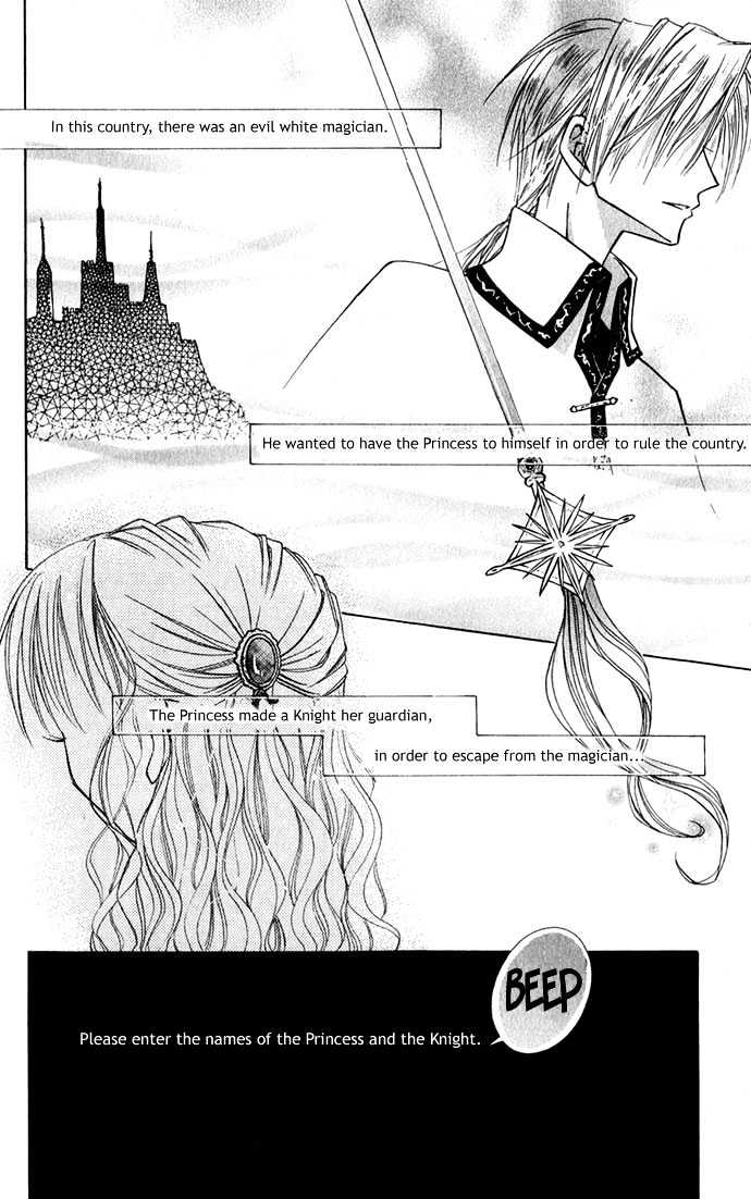 Princess Recipe Chapter 1.1 page 10 - Chapter 1.1