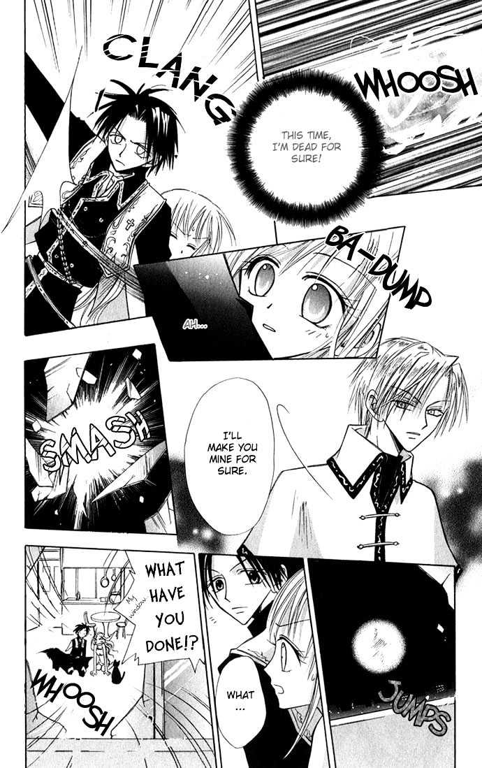 Princess Recipe Chapter 1.1 page 16 - Chapter 1.1